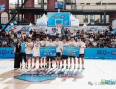 汨罗小伙斩获全国总决赛MVP