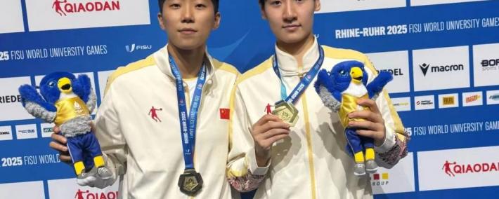 李星诺、赵若含！为国争光！