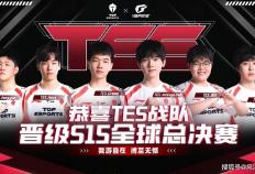 LPL冒泡赛最(zuì)菜中单诞生！对线被爆团战隐身，生死局露露看呆观众