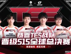 LPL冒泡赛最(zuì)菜中单诞生！对线被爆团战隐身，生死局露露看呆观众