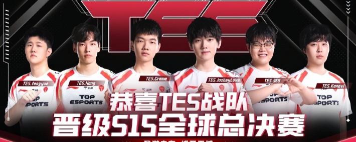 LPL冒泡赛最(zuì)菜中单诞生！对线被爆团战隐身，生死局露露看呆观众