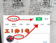 意甲：维罗纳VS克雷莫(mò)纳 今日(rì)比分賽(sài)果