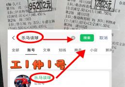 意甲：维罗纳VS克雷莫(mò)纳 今日(rì)比分賽(sài)果