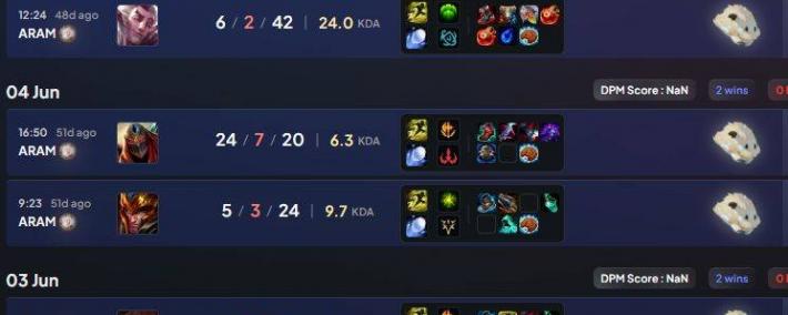 LOL冠军选手认为大乱鬭(dòu)比单排更有价值