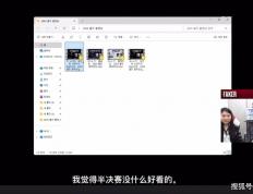 Faker冠军皮肤英雄確(què)定！LCK转会大动作：冠军中单加盟垫底队伍