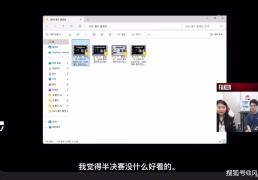 Faker冠军皮肤英雄確(què)定！LCK转会大动作：冠军中单加盟垫底队伍