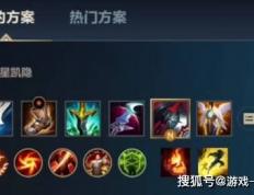 英雄联盟手游上单凯隐怎么玩