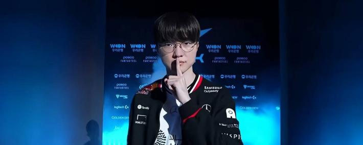 LOL外网热议，S15在(zài)中国举办，Faker受魔咒困扰，GEN拿到夺冠剧本