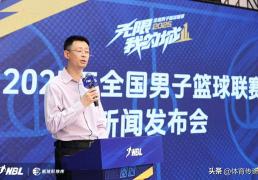 NBL联赛赛程改革，CBA联赛扩军可能就在眼前！