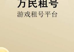 王者荣耀现版本最强势的英雄有(yǒu)哪些