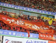 激励城市超级联赛发展：推动鲁超足球蓬勃发展