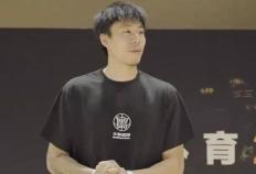 曝张镇麟训练营青训学员6天7899元 成人学员4299元