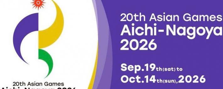 LOL入選(xuǎn)2026亚运会，中国队要如何组队