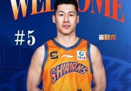 上海男篮宣布张镇麟加入：富豪战队新赛季能否(fǒu)再争冠？