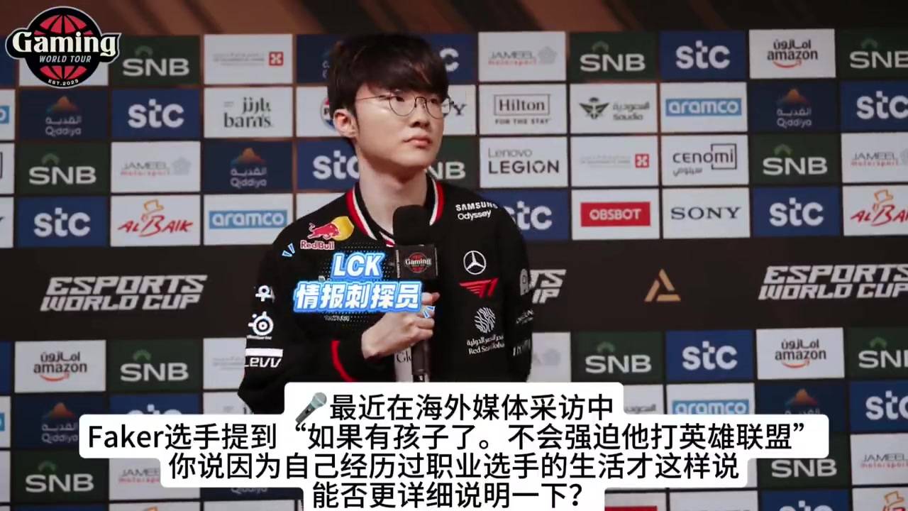 【7.16】电竞游戏前沿资訊(xùn)：LOL美测服更新、Xiaoxu离队、Lele、JiaQi恢复自由人、飞牡蠣(lì)战队喊(hǎn)话HLE