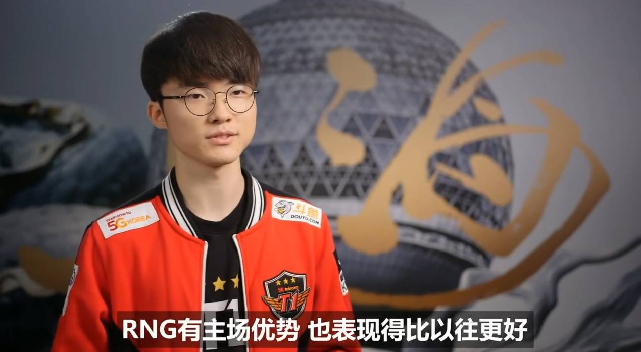 LOL外网热议，S15在(zài)中国举办，Faker受魔咒困扰，GEN拿到夺冠剧本