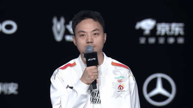 LOL世界(jiè)亚军暗示退役，赛后采访粉丝炸锅，刚赢比赛搞队友心态？