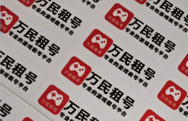 王者荣耀现版本最强势的英雄有(yǒu)哪些