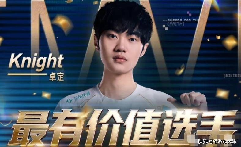 解说米勒说出LPL困境，中单选手出现严重斷(duàn)档，新生代实力都很菜