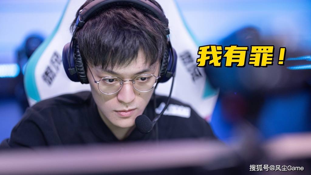 LOL全华班晋级世界赛！Karsa泪灑(sǎ)赛场，FoFo：我真(zhēn)的有罪？