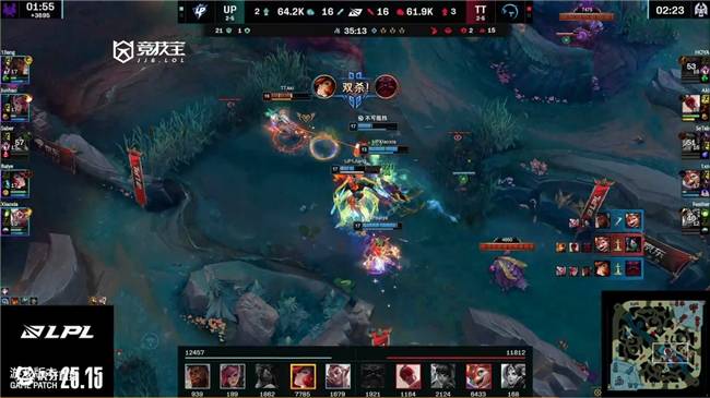 LOL-LPL：UP鏖战三局力(lì)克TT
