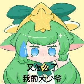 LOL改移动？这款三(sān)国游戏早有操作减负妙招