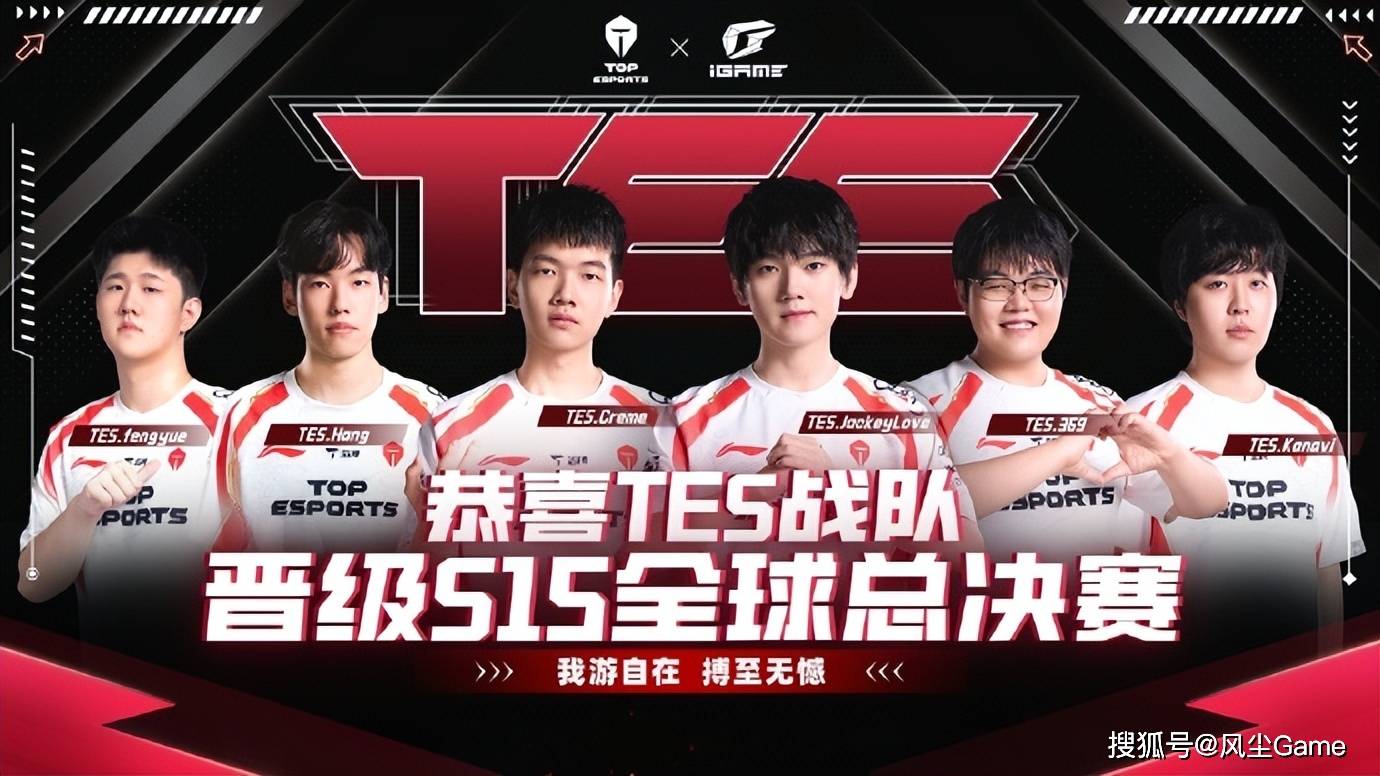 LPL冒泡赛最(zuì)菜中单诞生！对线被爆团战隐身，生死局露露看呆观众