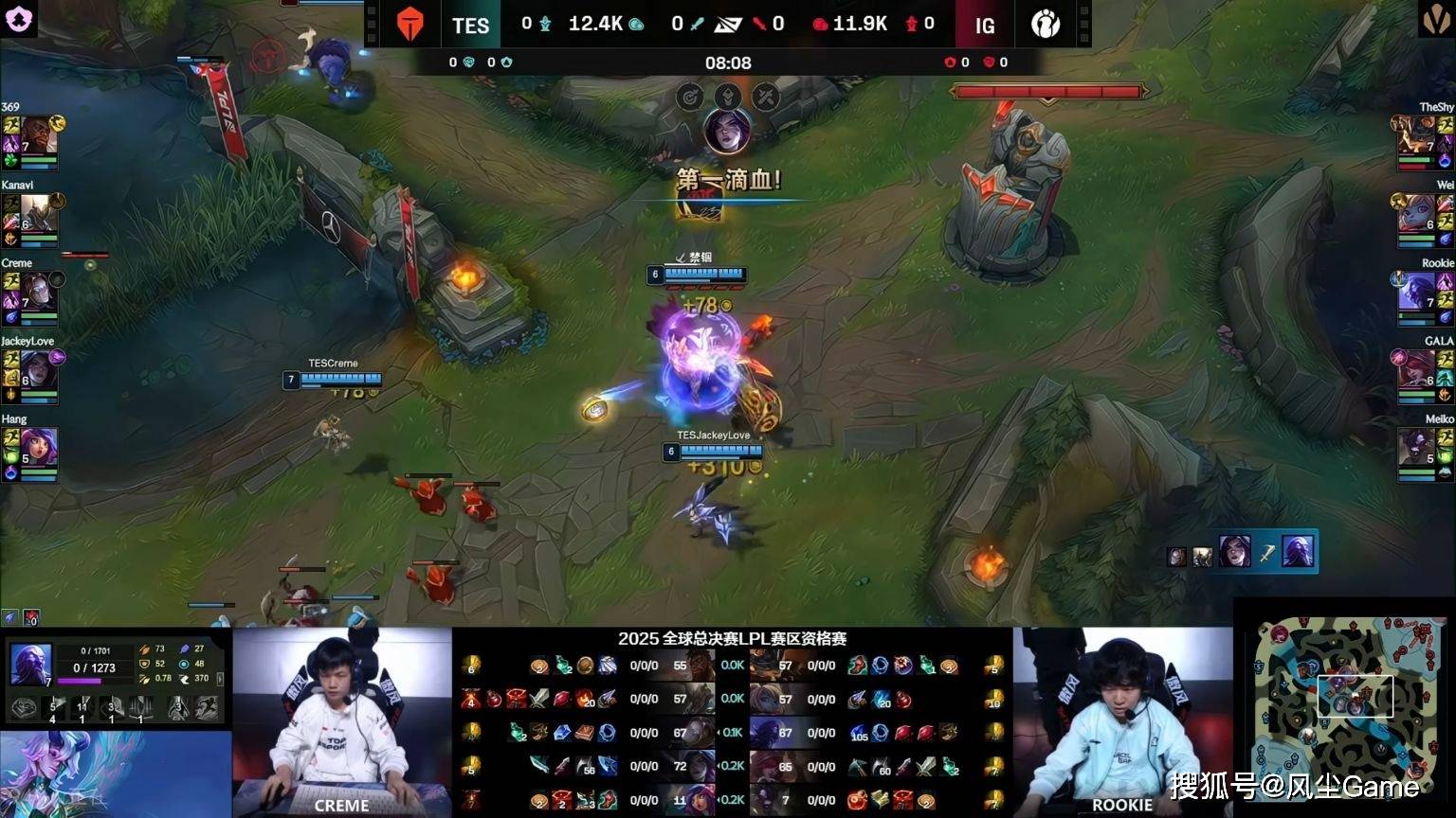 LPL冒泡赛最(zuì)菜中单诞生！对线被爆团战隐身，生死局露露看呆观众