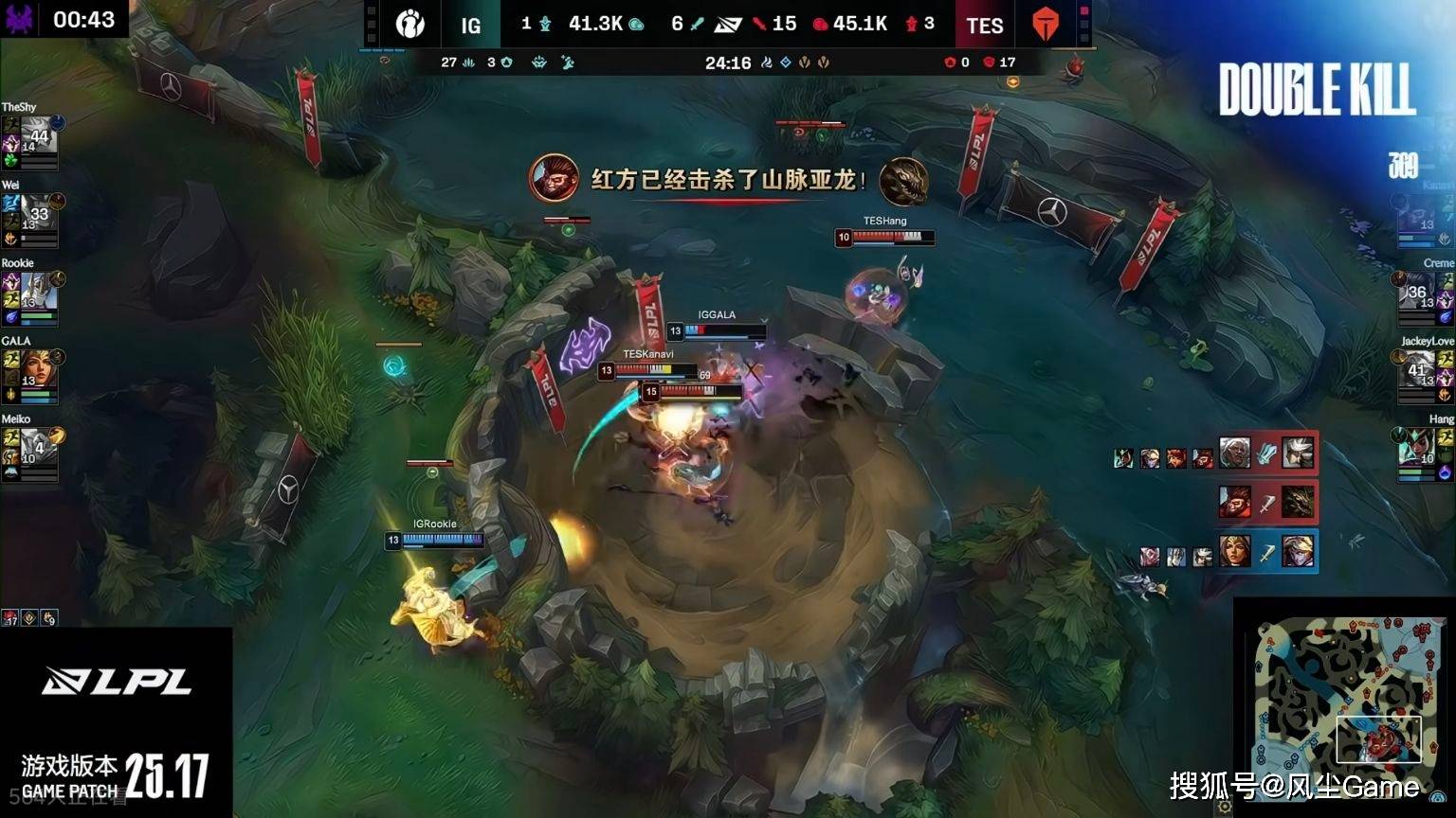 LPL冒泡赛最(zuì)菜中单诞生！对线被爆团战隐身，生死局露露看呆观众