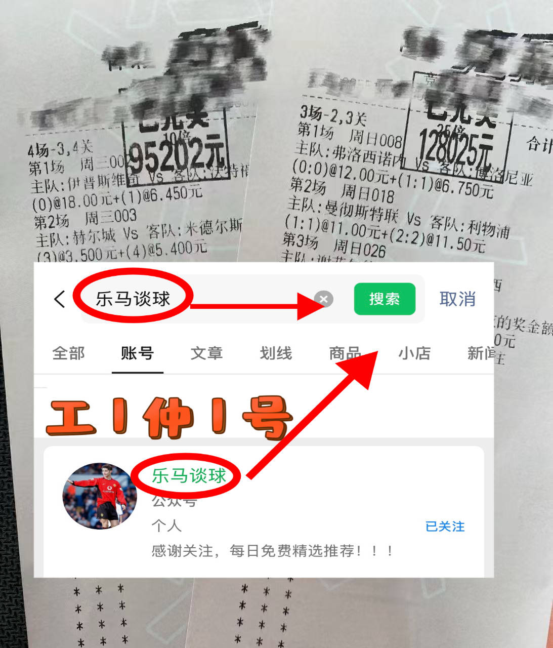 意甲：维罗纳VS克雷莫(mò)纳 今日(rì)比分賽(sài)果