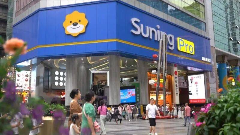 “渝超”线下观赛地图出炉→看球嗨购兩(liǎng)不误！