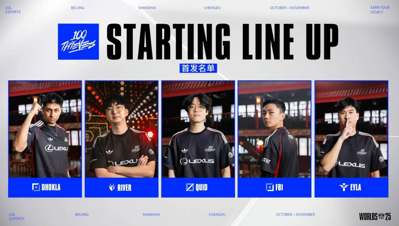 S15假赛风波爆发！韩国外援遭炮轰：故(gù)意输Faker，开始精忠报国了