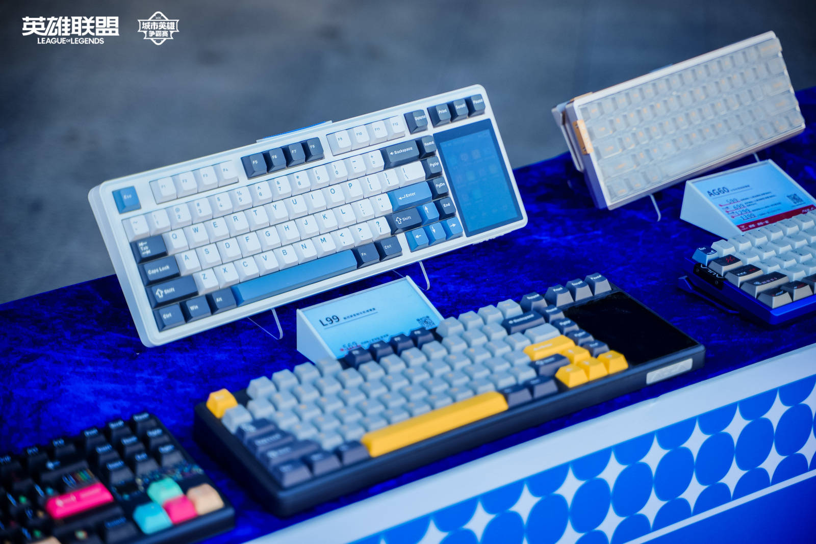 LOL城市英雄争霸赛全国总决赛万江啓(qǐ)幕，首(shǒu)日两强诞生