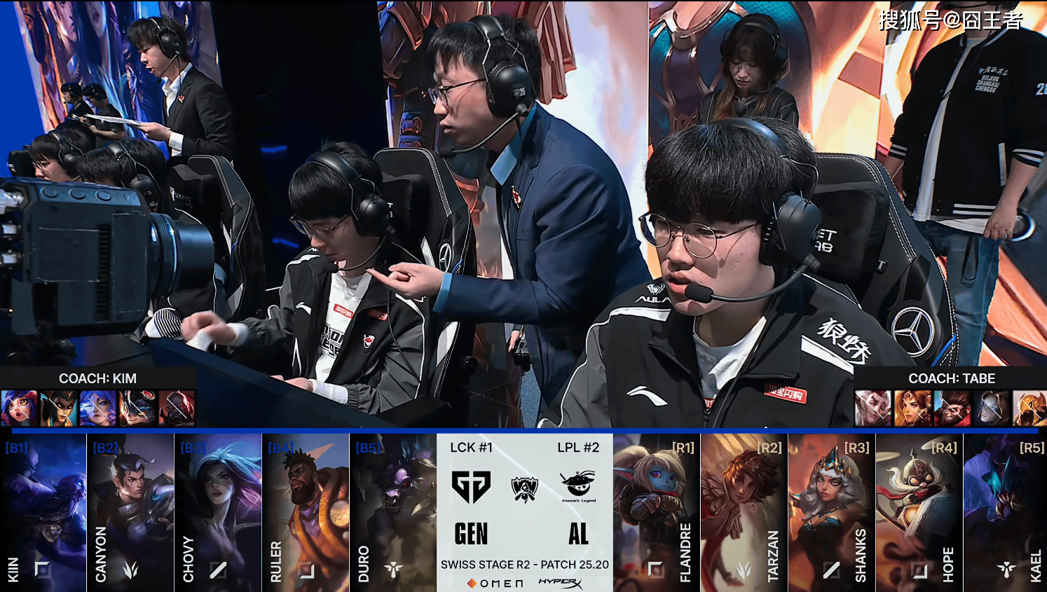 传奇终结，GEN也有失败的时候！AL戰(zhàn)胜GEN，接下来就看BLG的了