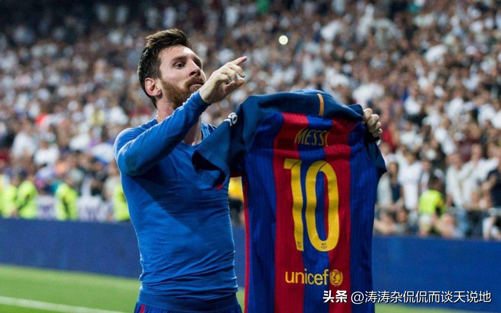 为何梅罗制造(zào)进球数字仅相差5%，但获得MVP的次数却相差超一倍？