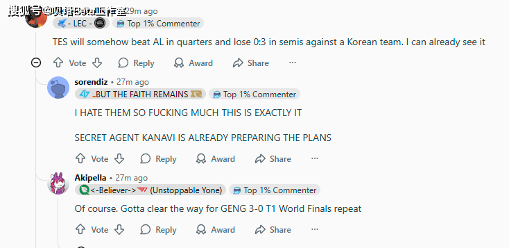 海外网友(yǒu)热议TES淘汰BLG：预测TES会淘汰AL，然后0-3输给LCK战队