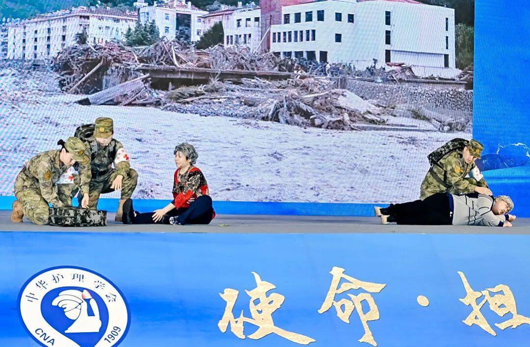 医院动态｜喜报！中华赛事第一名！