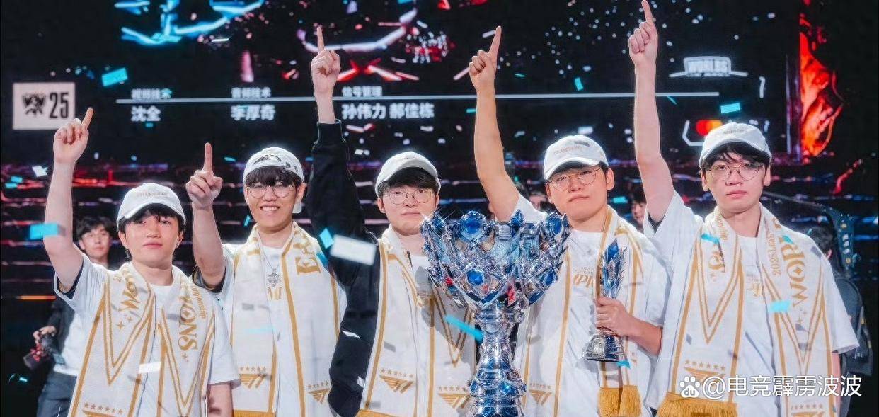 LPL转会新规引发巨震！BLG登顶积分榜，ON离队前景成谜