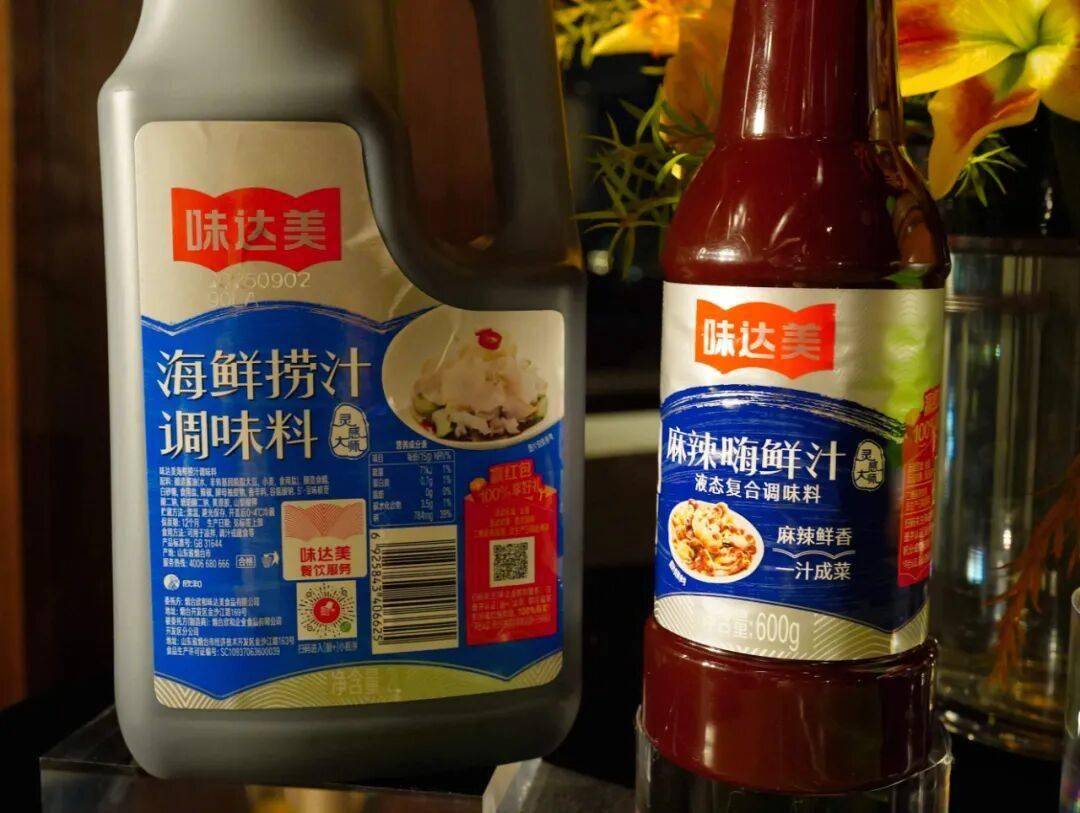 沪港米其林大厨天王山之战！