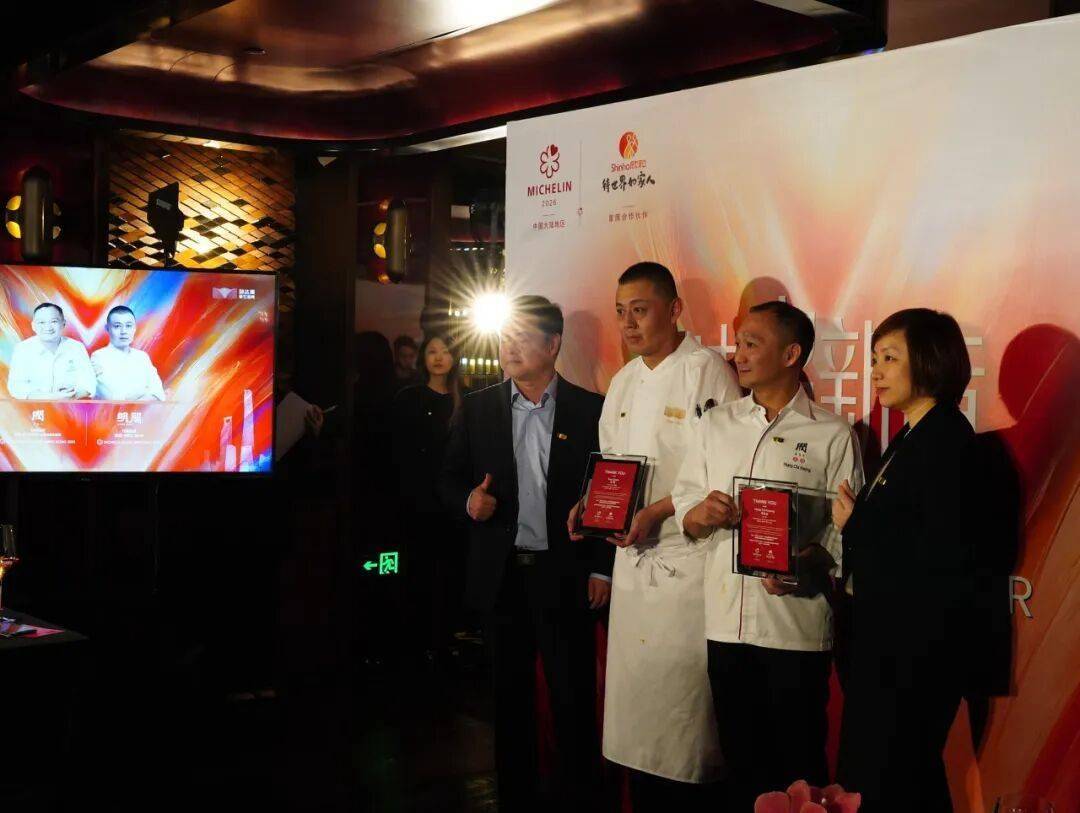 沪港米其林大厨天王山之战！