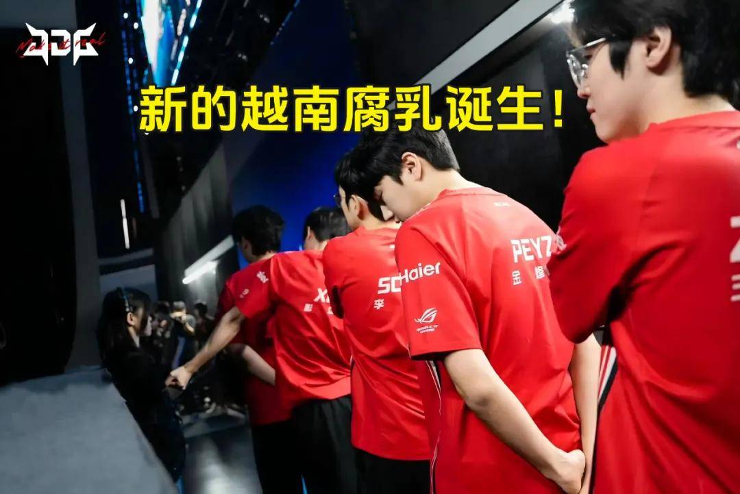 LPL银河战舰创造耻辱紀(jì)录,IG被LCK故意捧杀?LPL世界赛再胜LCK