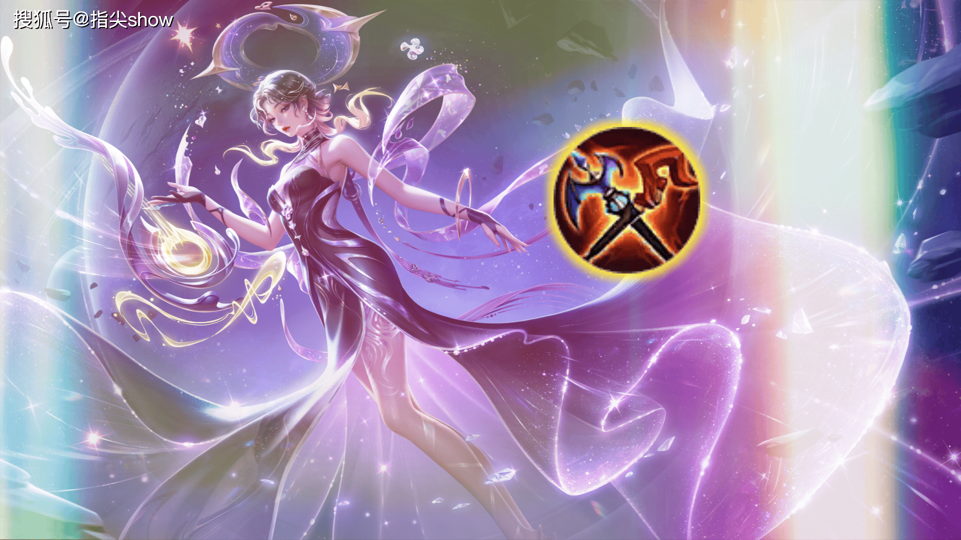 装备也有“专属英雄”？聊聊王者里那些出场率极低的装备设計(jì)