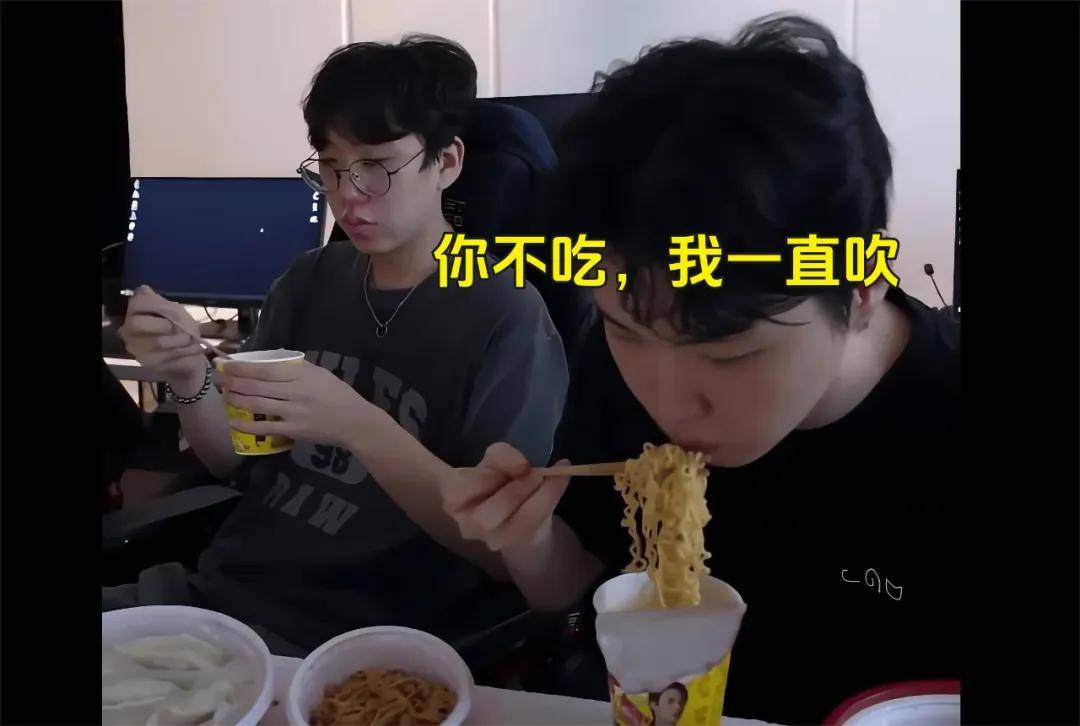 IG名宿爆料曾被怀疑假赛，骂Theshy的LOL主播事业终结？