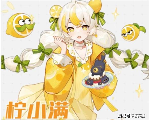 解忧小食光新手阵容搭配推荐