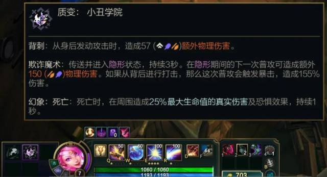 我大概搞明白LOL为什麽(me)穩(wěn)坐网吧一哥了