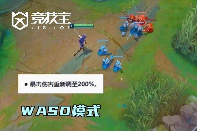 LOL-S16版本大改:AD迎來(lái)史诗级增强