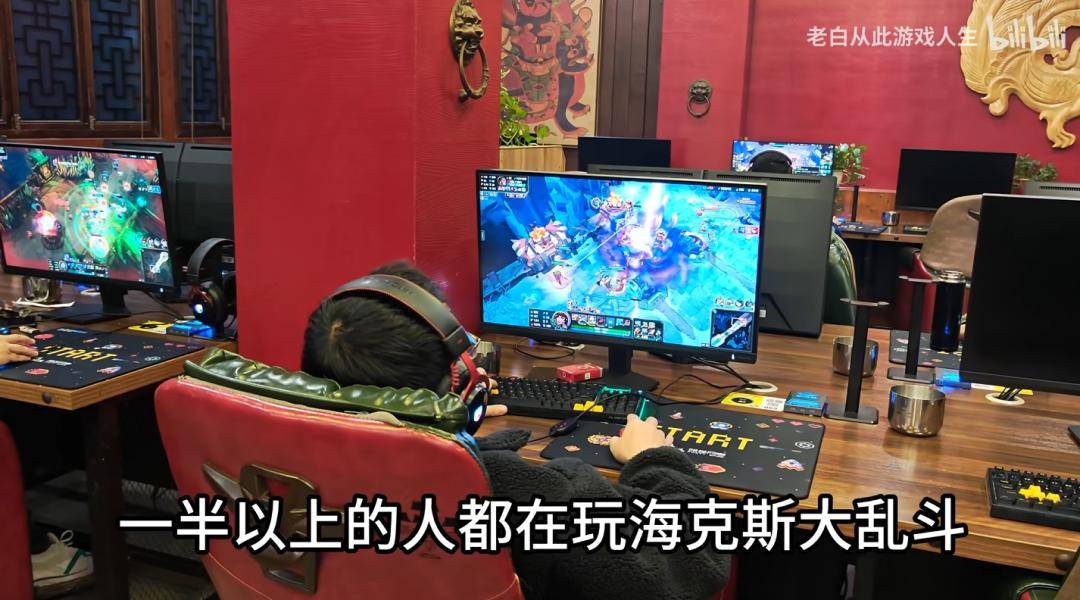 一个玩法让LOL“起死回生(shēng)”？海克斯大亂(luàn)斗，拯(zhěng)救老游戏的(de)“电子麻将”