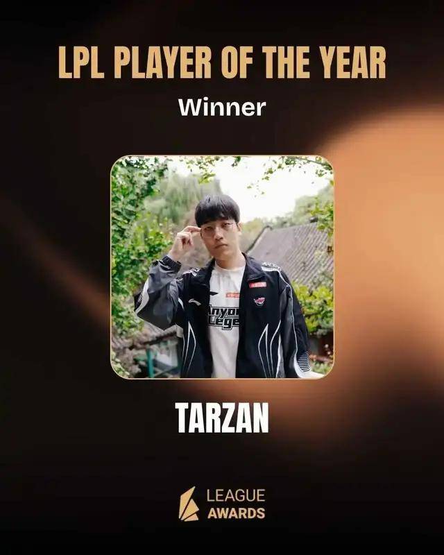 LOL新老交替,Chovy力(lì)压Faker拿年度选手,新王登基