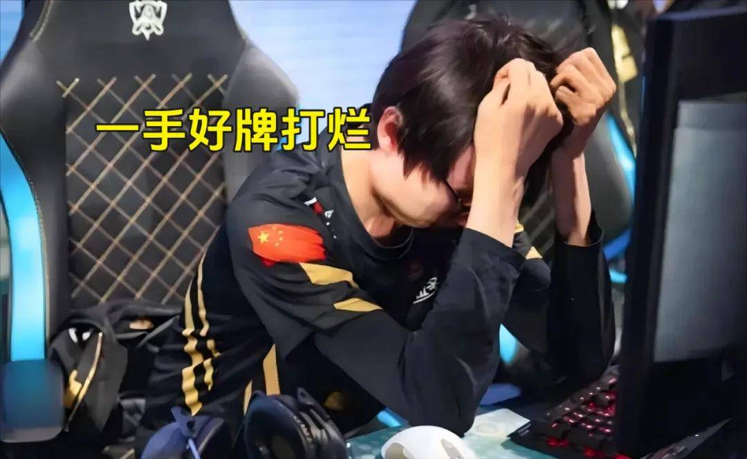 LOL最令人意外的排名出炉,LPL最勤奋的最佳新秀诞生,LOL亚运首金获得者遭80块陪玩狂喷
