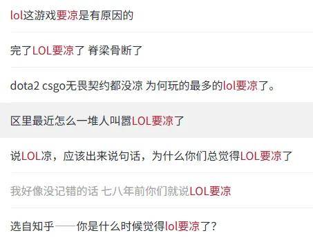 LOL的遮羞布被揭开,GEN曾渴望签下TheShy,LPL最自恋的选手诞生